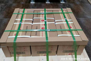 宜昌三峡航空空运酒水【机场货运当天